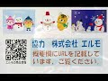 230109 成人の日の散歩。和歌山県紀美野町下佐々地区・吉見地区・動木地区を散歩