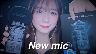 【ASMR】新マイクZOOM H6を使って雑談🍵【SUB】Speak with a new mic / ZOOM H6