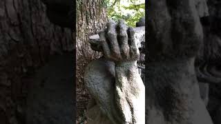 まち歩きミュージアム　鹿児島市城山町　探勝園　邪鬼