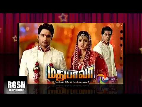 madhubala serial in tamil full episode
