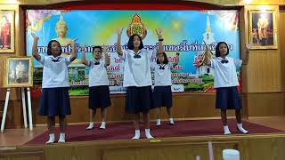 เพลงคุณธรรม-สยามเมืองยิ้ม ม.ต้น โรงเรียนนาวังวิทยา ปี2562