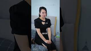 老公把婆婆 对儿媳妇的偏见与不公，转变成加倍对他好，这才是婚姻该有的状态。#家庭 #婆媳