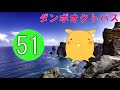 1から100まで数えてみよう！海の生き物 子供向けアニメ　let s count 1 to 100