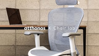 【椅研室 Chair Lab TX370 人體工學椅】八段可調，讓你久坐不累