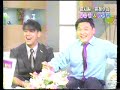 추억의 영상 류시원편 1998 tv clips of korea s remembrance 1998