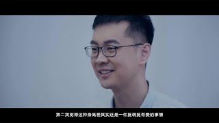 中国“网络文学+”大会——烈焰滔滔