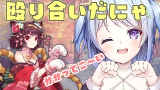 【初見歓迎参加型】深夜の雀魂。～部屋60700～