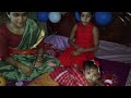 আমার অন্নপ্রাশন আজকে আমি ভাত খাবো rice ceremony baby rice ceremony priyanshi s vlog