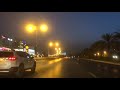 Night drive Muscat| Virtual drive Muscat