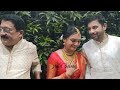 എന്റെ മകളുടെ വിവാഹം കഴിഞ്ഞ മാസം കഴിഞ്ഞു weddingreception sujathamohan marriage