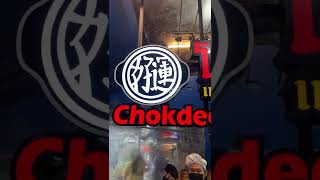 泰國合艾強記點心Hatyai,Thailand  Travel chokdee Dim Sum.October 3-2022