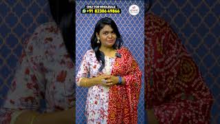 ரூ. 30,000 முதலீட்டில் ஜவுளி தொழில் தொடங்கலாம் | Start your own Textile Business with Ajmera Fashion