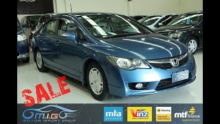 MIG CARS 2010 Honda Civic 1.3MX Hybrid