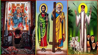 ጥር 5 ውዳሴ ማርያም ታአምረ እየሱሰ ሐዋርያው ቅዱስ ጴጥሮስ ወ ጳውሎስ አቡነ ገብረመንፈስ ቅዱስ ስንክሳር መዝሙር