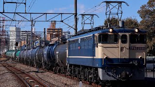 8460レ ef65 2090[新]+タキ