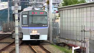 相模鉄道 8000系（新塗装） 『各停 横浜』 行き