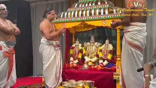 TTD Sri Srinivasa Kalyanam Event in Michigan - Invitation to ALL