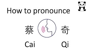 How to pronunce Cai Qi name by native speaker