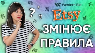 Що можна продавати на Etsy у 2024 році. Хендмейд, цифрові товари, інструменти для рукоділля, вінтаж