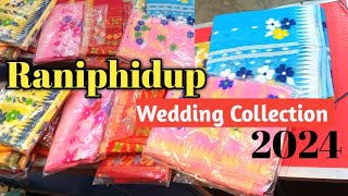 Manipuri Raniphidup New || Dukan Wala Vlogs is live