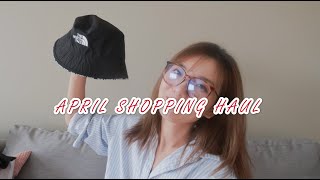 三四月购物分享 | Shopping Haul | 服饰护肤彩妆 | 终于买到Yeezy了