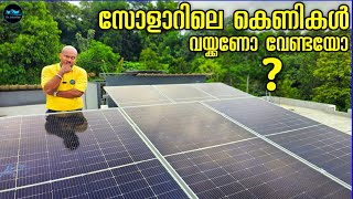 സോളാറിലെ കെണികൾ||Solar Panel Installation|Solar Panel \u0026 Micro Inverter|Solar New trends|Dr. Interior