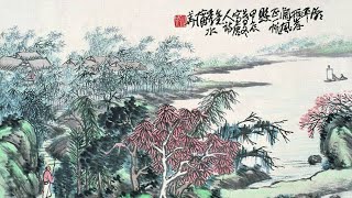 🇨🇳清末书画名家蒲华山水画展🇨🇳