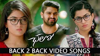 Back To Back  Video Song | Chalo Movie Songs | Naga Shaurya, Rashmika Mandanna |Sagar