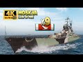 Cruiser Moskva with 9 destroyed ships - World of Warships