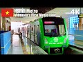 Ride on Vietnam’s First Operational Metro Line in Hanoi 🇻🇳 – Virtual Train Ride [4K]