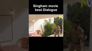 singham best scene  | #shorts  #singhammovie #singhammovieajaydevgan #singhammoviescenes