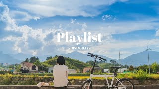 [Playlist] 만약 우리가 모두 여행자라면