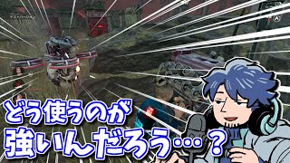 【DbD】ドローンの圧があまり無い？リワーク後のスカルマーチャントに対する率直な感想【ざわ氏切り抜き】