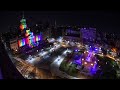 Iluminan edificios con la bandera LGBTIQ+ por los 10 años del matrimonio igualitario