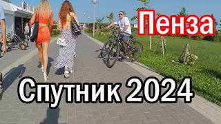 Велопоездка в Спутник 2024