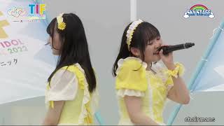 チャーマンズ　SKY STAGE TIF2022