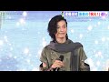 “仮面ライダーウォズ”渡邊圭祐、渾身の「祝え！」返し披露　岸田タツヤの“いい声”に驚き　『劇場版 仮面ライダージオウ over quartzer』完成報告イベント