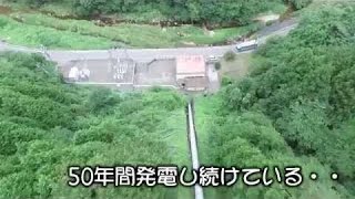 DJI Phantom3 Pro 古い水力発電所をドローンで空撮