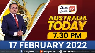 Ausලංකා TV - News |දවසේ පුවත් ප්‍රකාශය​ 17/February/2022