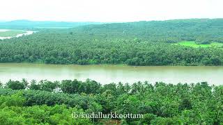 The  Greenery of Kudallur