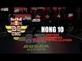 HONG10 (Drifterz) / Judge Show / Red Bull BC One Busan Cypher 2014 / allthatbreak.com