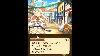 【白猫】セーラがかわいい【あやしい露天商】