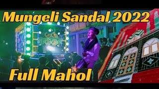 Mungeli Urs 2022 | Full Mahol | KGN नाना साहेब साई कृपा | Sawari Dhun Remix | Nz Dhumal #urs