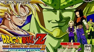 #1【ドラゴンボールZ】THE LEGACY OF GOKU Ⅱ　初見　GBアドバンス　レトロゲーム実況