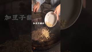 这个蕨菜真的能致癌吗！？那怎么办，我吃了一盘了😢