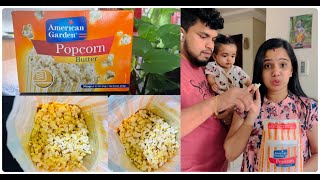 American Garden popcorn 🍿/how to make  3 minutes Butter Popcorn In Microwave/