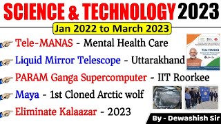 Science & Technology Current Affairs 2023 | Jan 2022 to March 2023 | Sci & Tech Current Affairs 2023