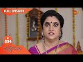 Mattigajulu - Ep 694 | 15 Jan 2022 | Gemini TV Serial | Telugu Serial