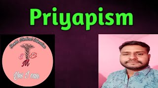 Priapism Treatment/Priapism in Hindi/causes/Types/Symptoms