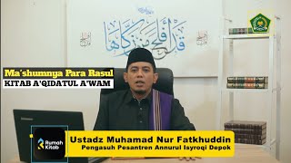 Rumah Kitab: Menyingkap Rahasia Kemaksuman Rasul dalam Aqidatul A'wam